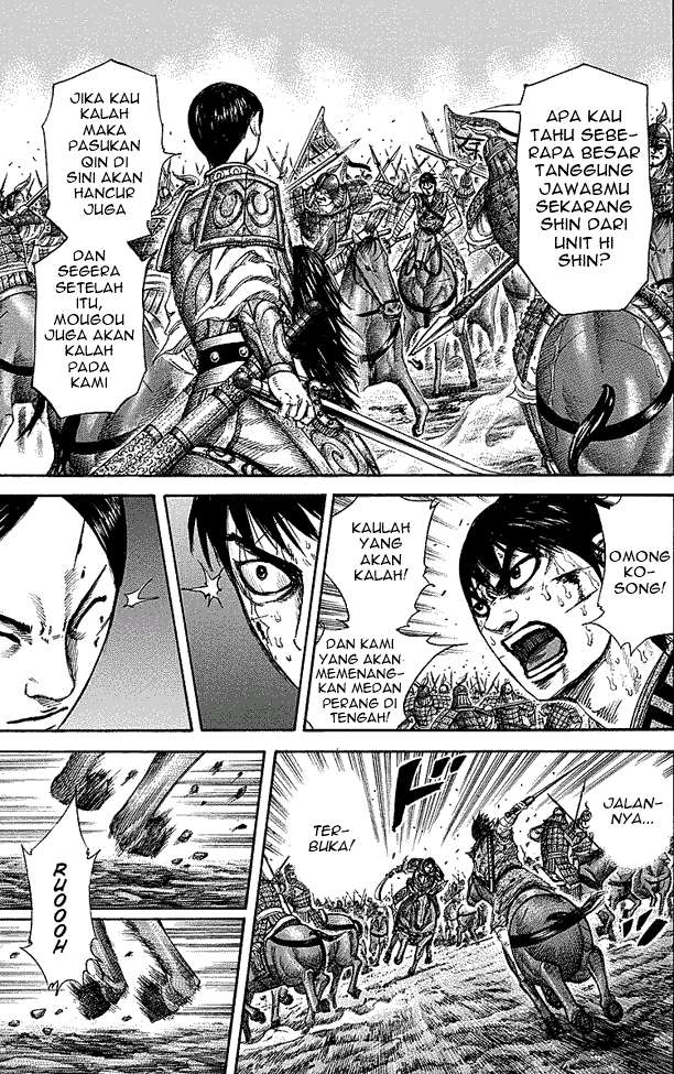 Kingdom Chapter 229 - halaman 17