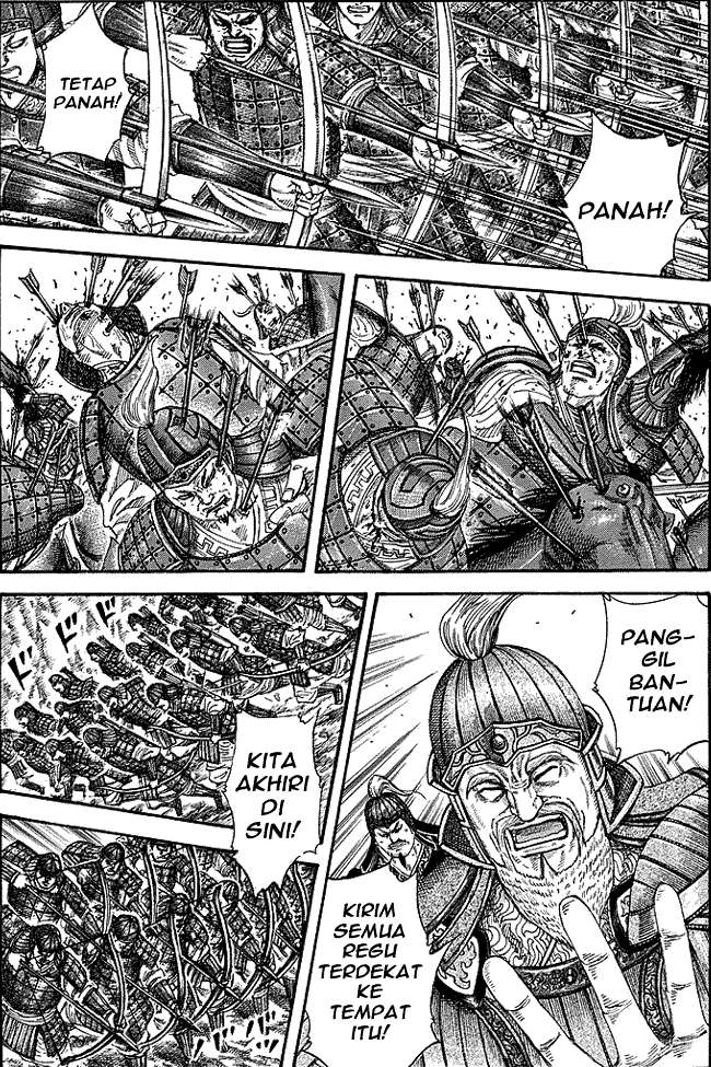 Kingdom Chapter 229 - halaman 2