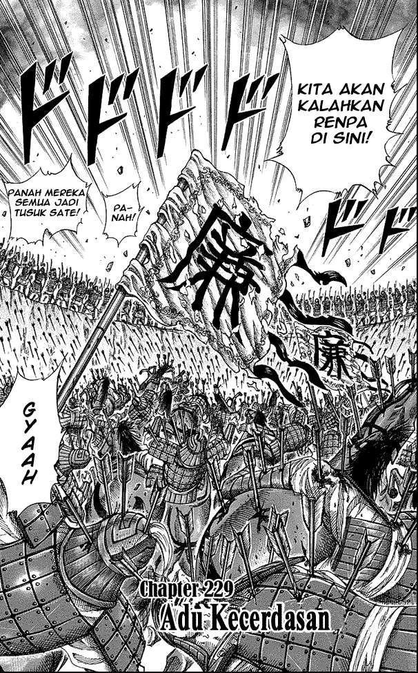 Kingdom Chapter 229 - halaman 3