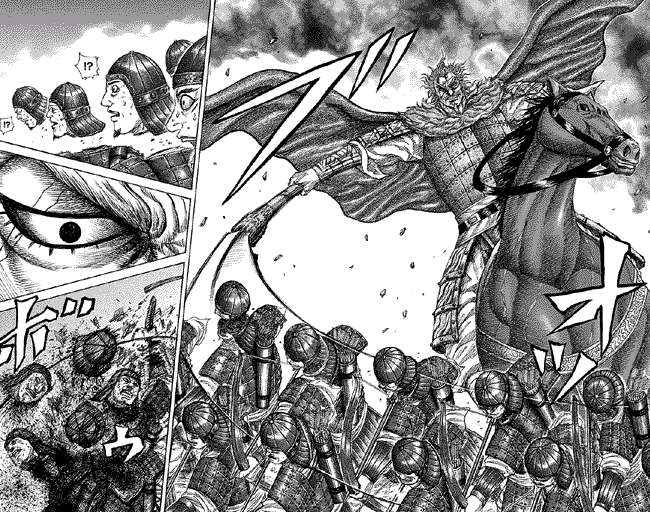 Kingdom Chapter 229 - halaman 5