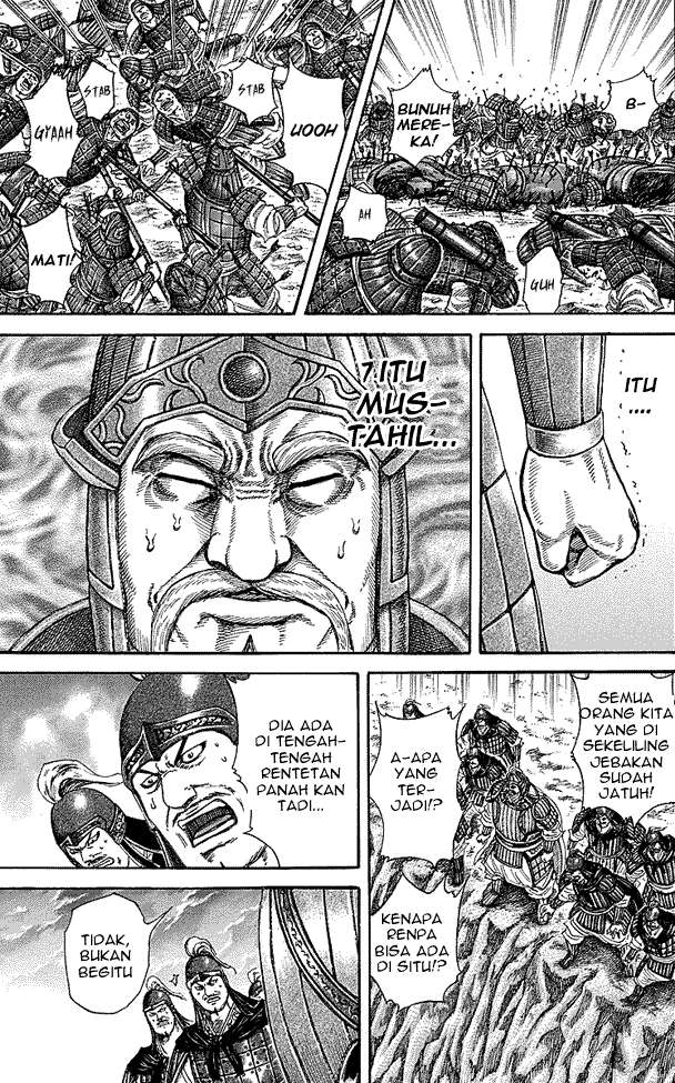 Kingdom Chapter 229 - halaman 7