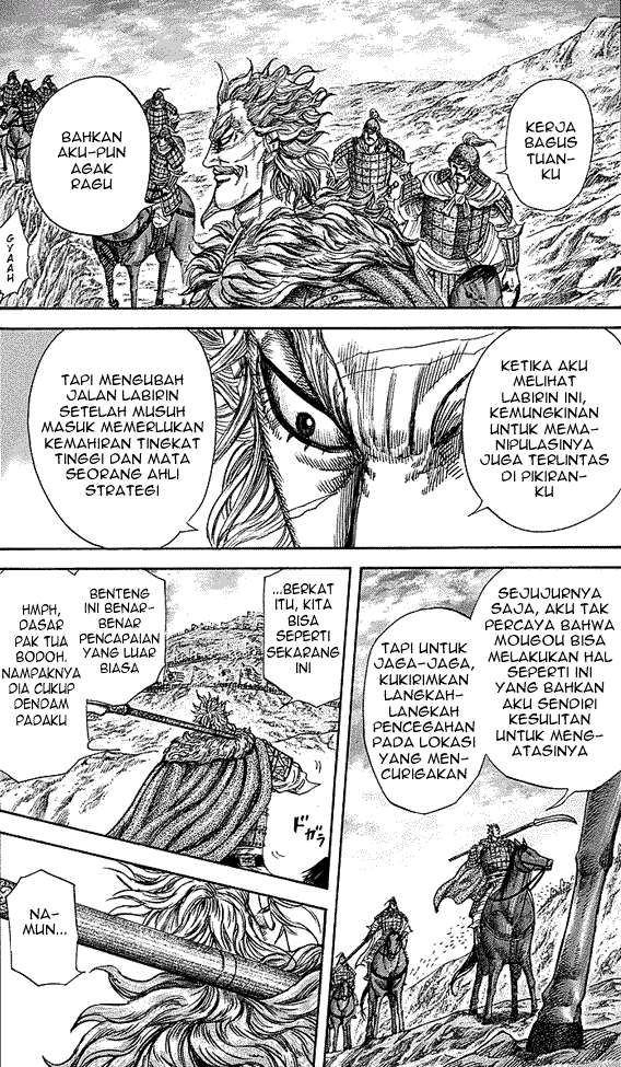 Kingdom Chapter 229 - halaman 9