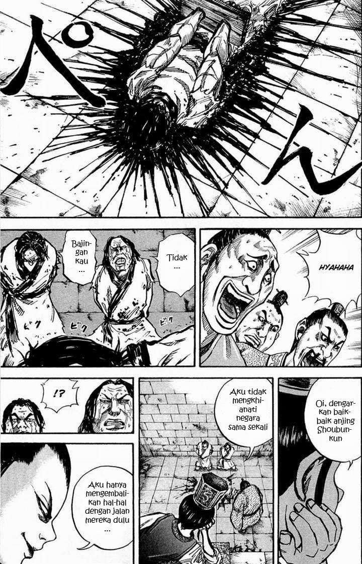 Kingdom Chapter 23 - halaman 11
