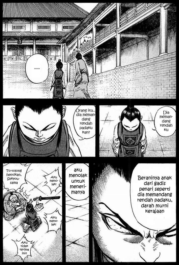 Kingdom Chapter 23 - halaman 16