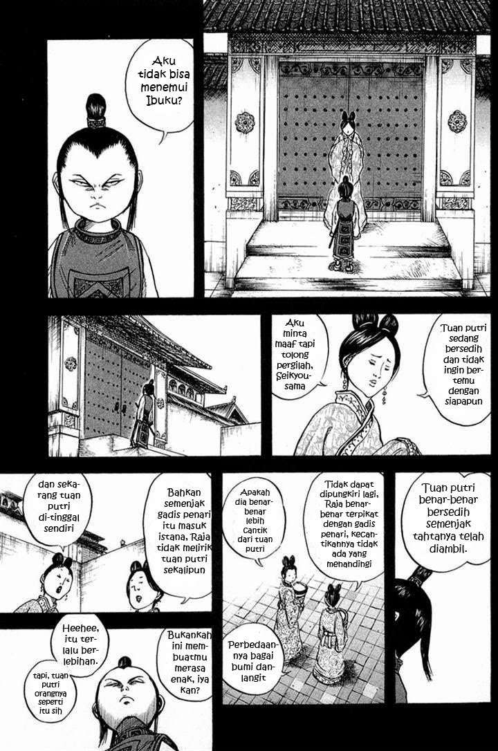 Kingdom Chapter 23 - halaman 17