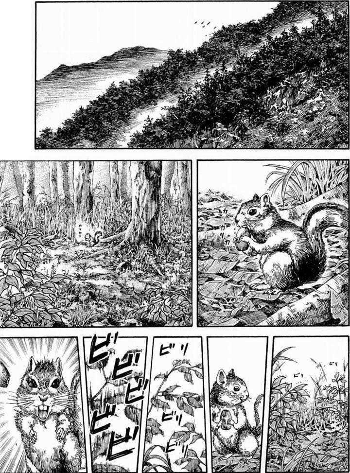 Kingdom Chapter 23 - halaman 2