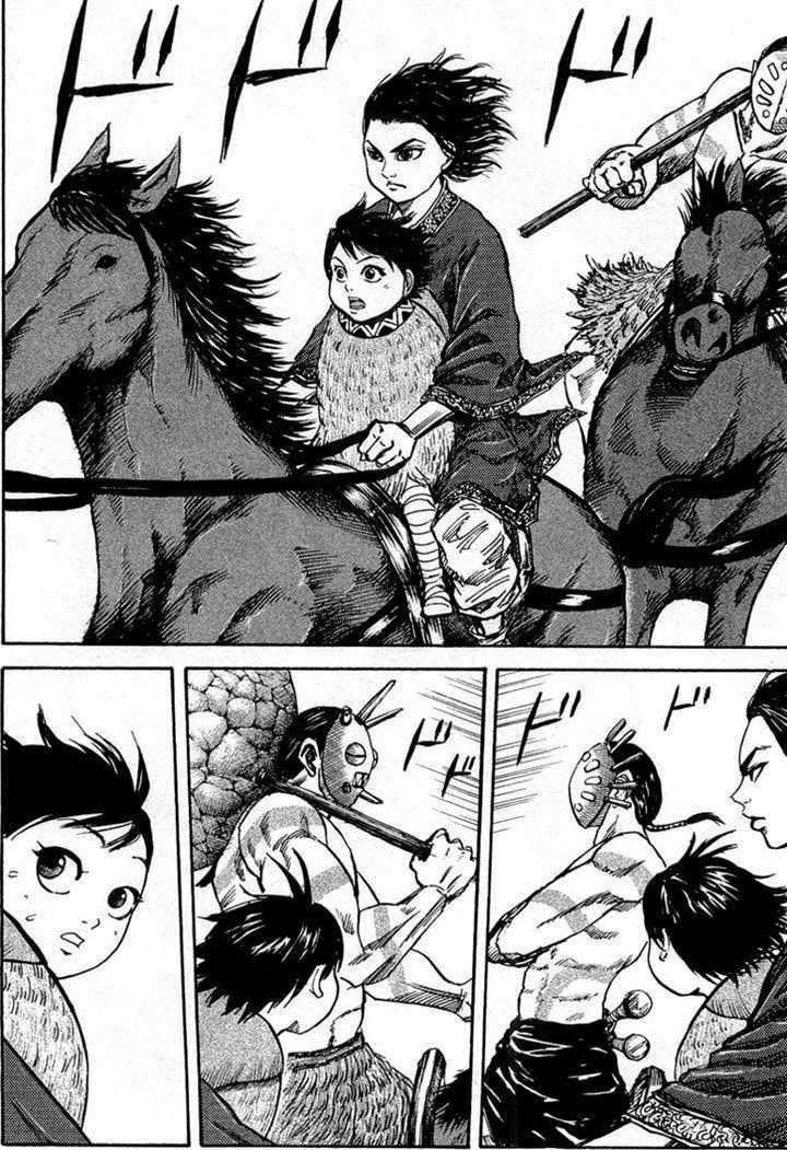 Kingdom Chapter 23 - halaman 4