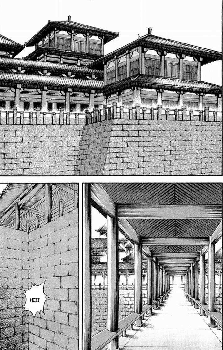 Kingdom Chapter 23 - halaman 7