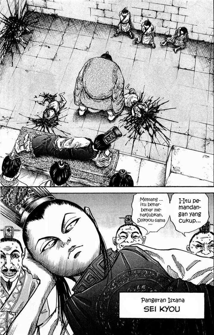 Kingdom Chapter 23 - halaman 9