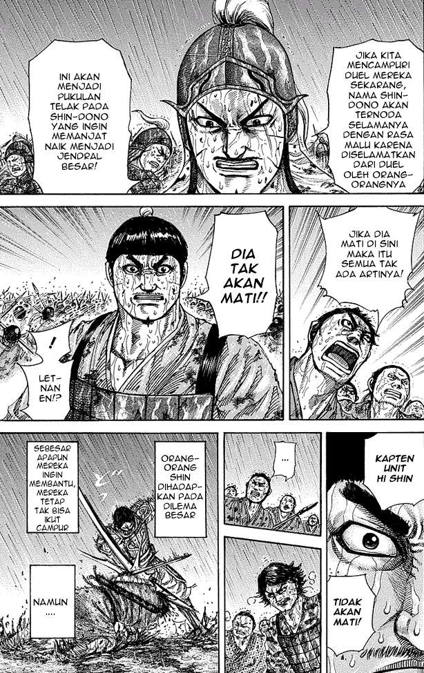 Kingdom Chapter 230 - halaman 13