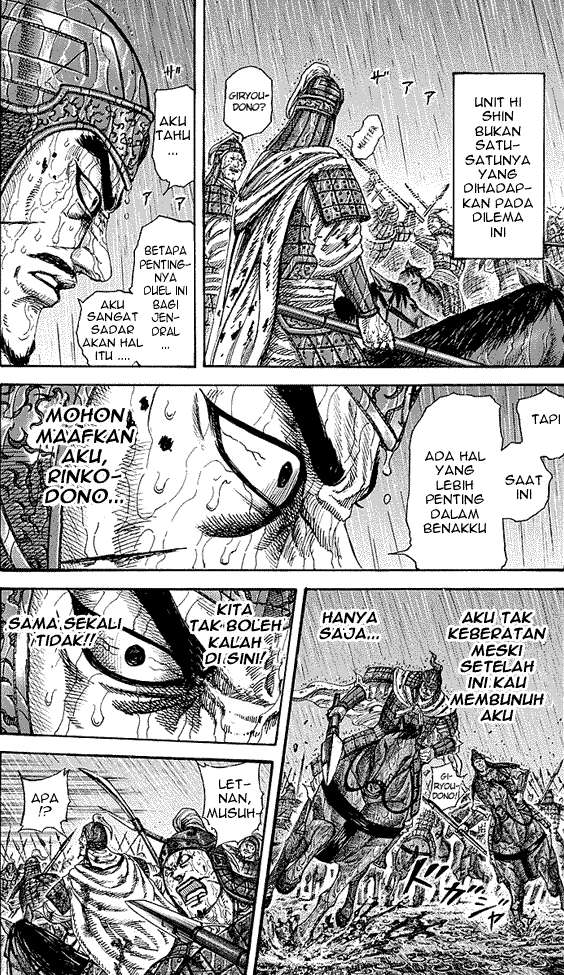 Kingdom Chapter 230 - halaman 14