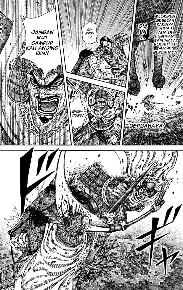 Kingdom Chapter 230 - halaman 15