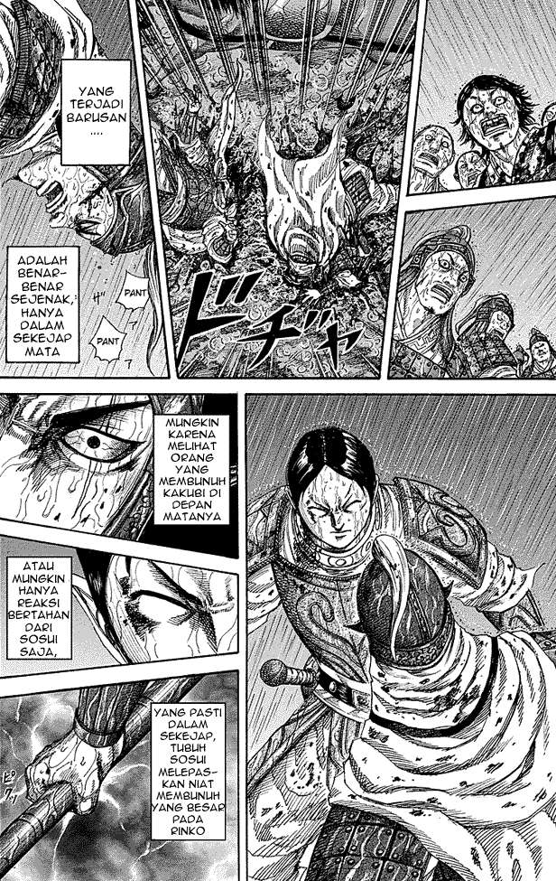 Kingdom Chapter 230 - halaman 16