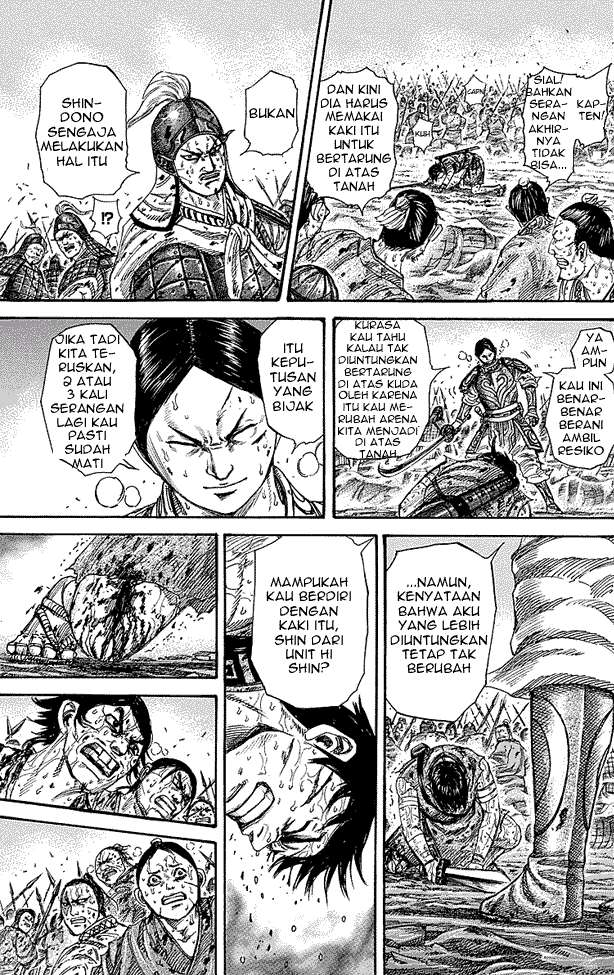 Kingdom Chapter 230 - halaman 6
