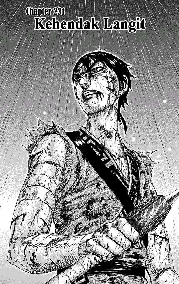 Kingdom Chapter 231 - halaman 1