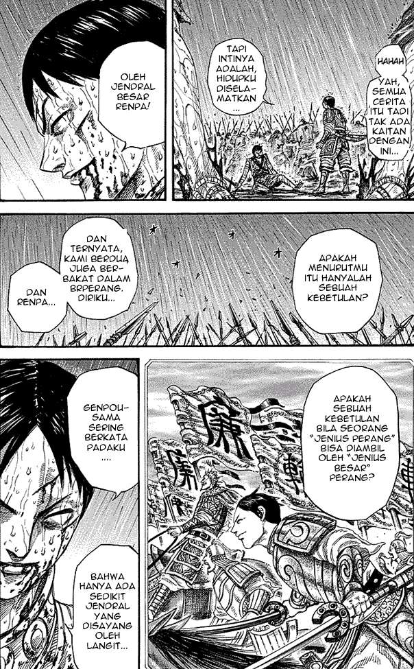Kingdom Chapter 231 - halaman 10