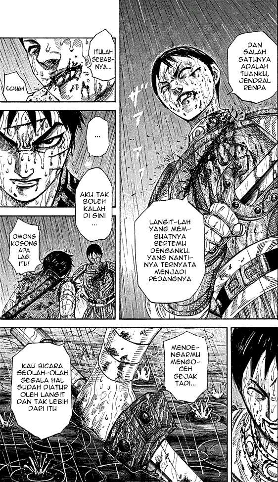Kingdom Chapter 231 - halaman 11