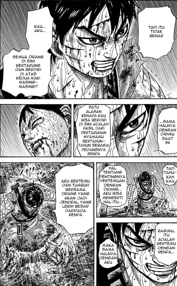 Kingdom Chapter 231 - halaman 12