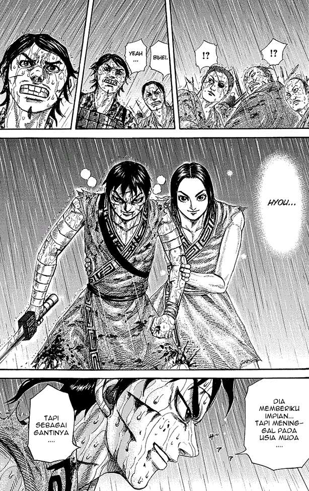Kingdom Chapter 231 - halaman 13