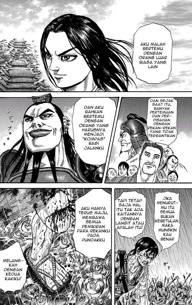 Kingdom Chapter 231 - halaman 14