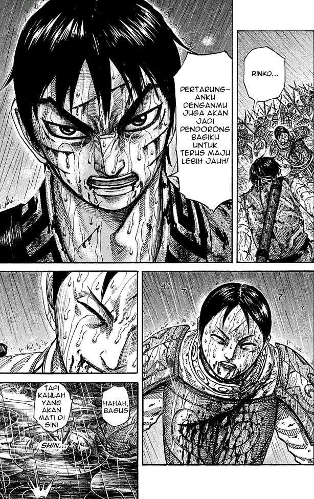 Kingdom Chapter 231 - halaman 15
