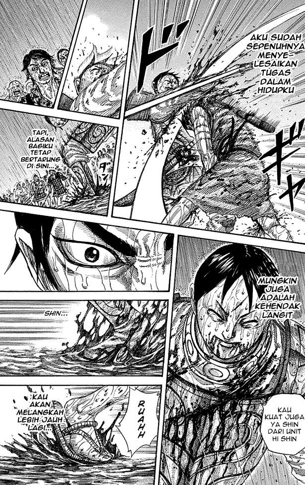 Kingdom Chapter 231 - halaman 17