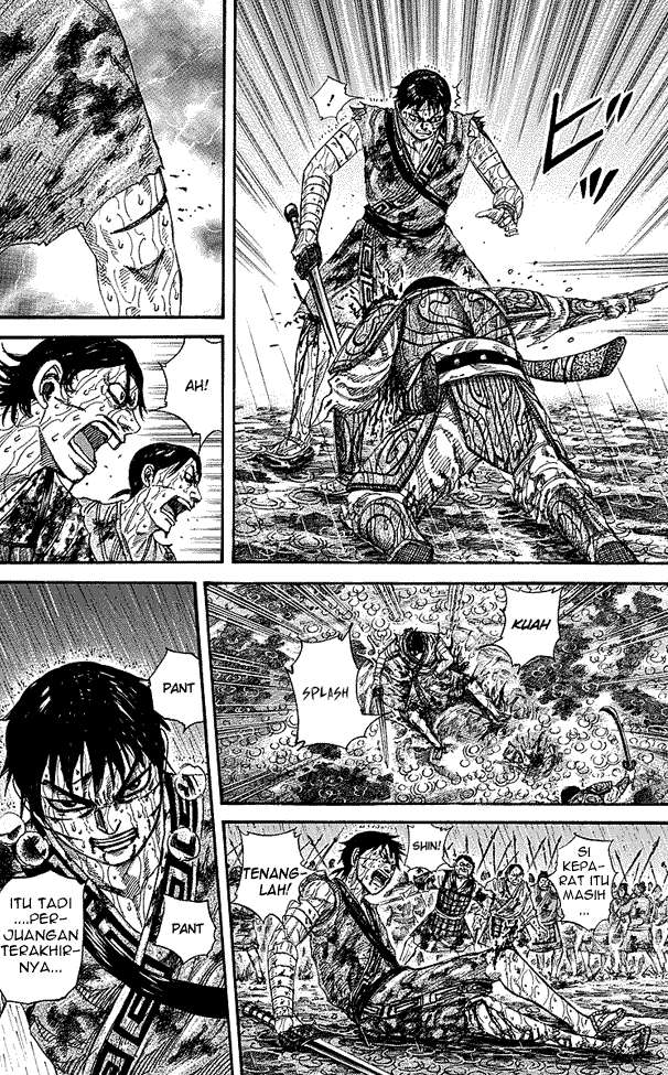Kingdom Chapter 231 - halaman 4