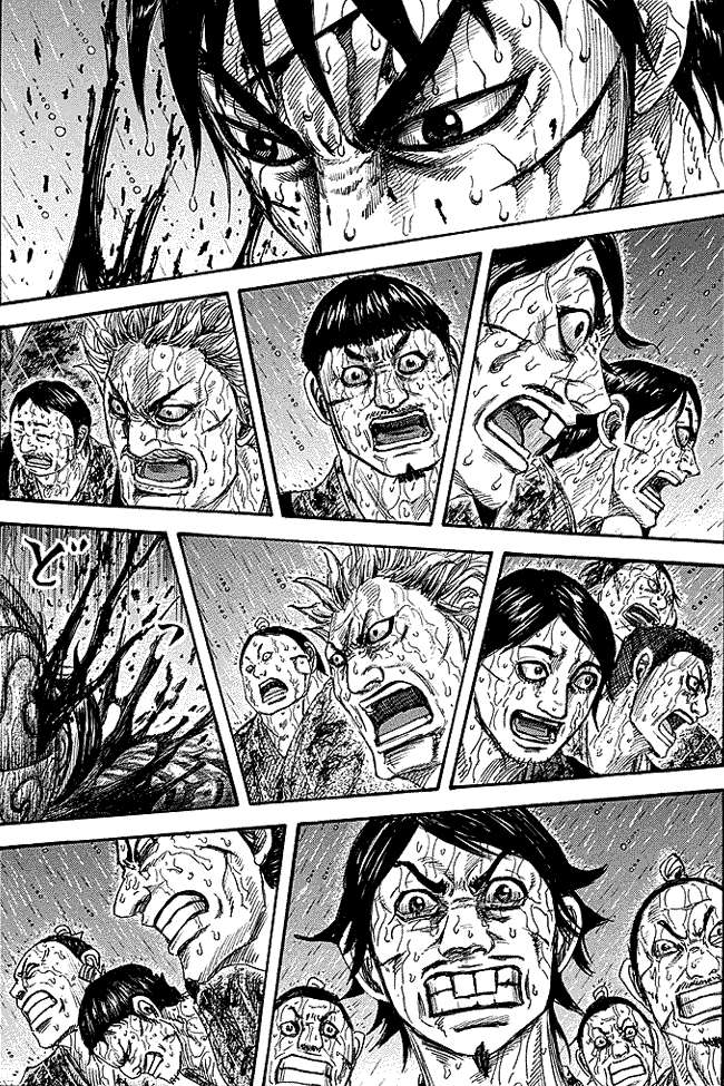 Kingdom Chapter 232 - halaman 1