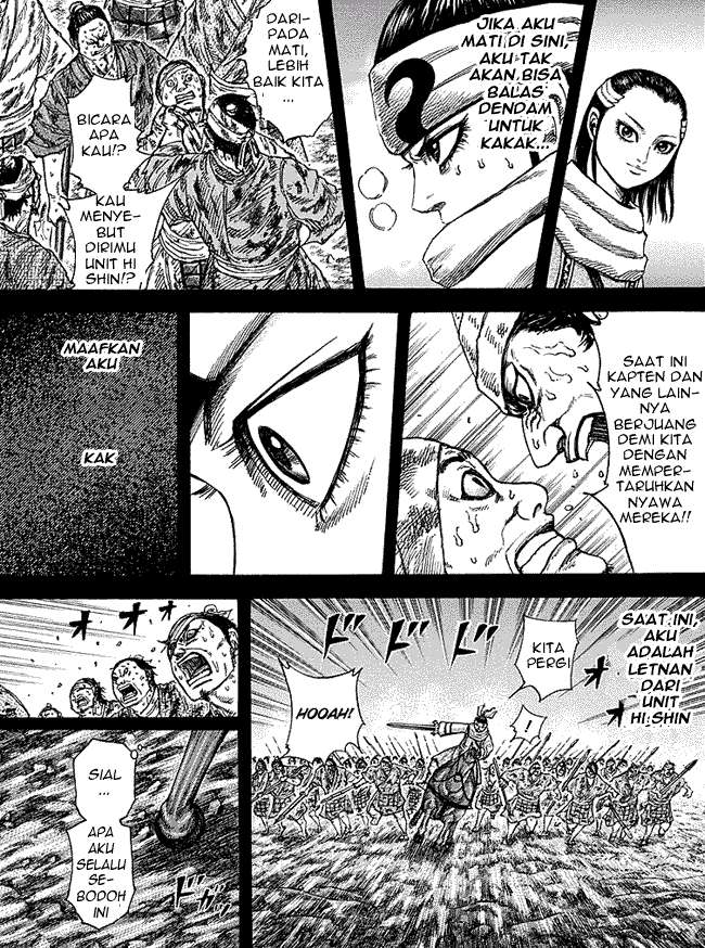 Kingdom Chapter 232 - halaman 11