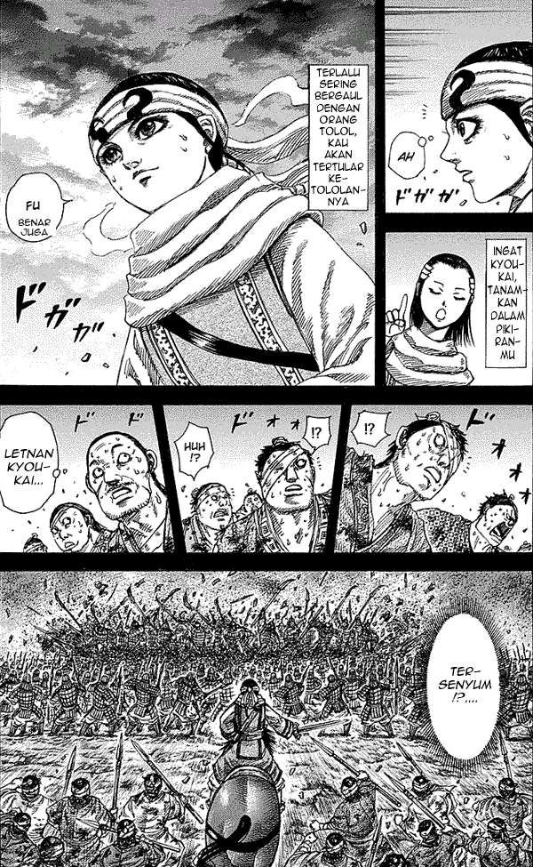 Kingdom Chapter 232 - halaman 12