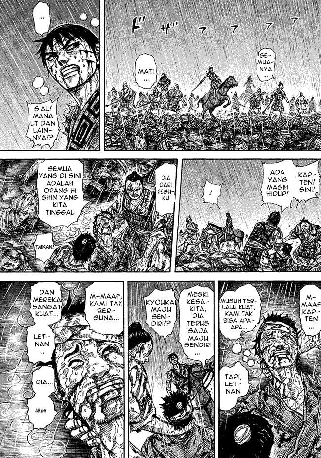 Kingdom Chapter 232 - halaman 14