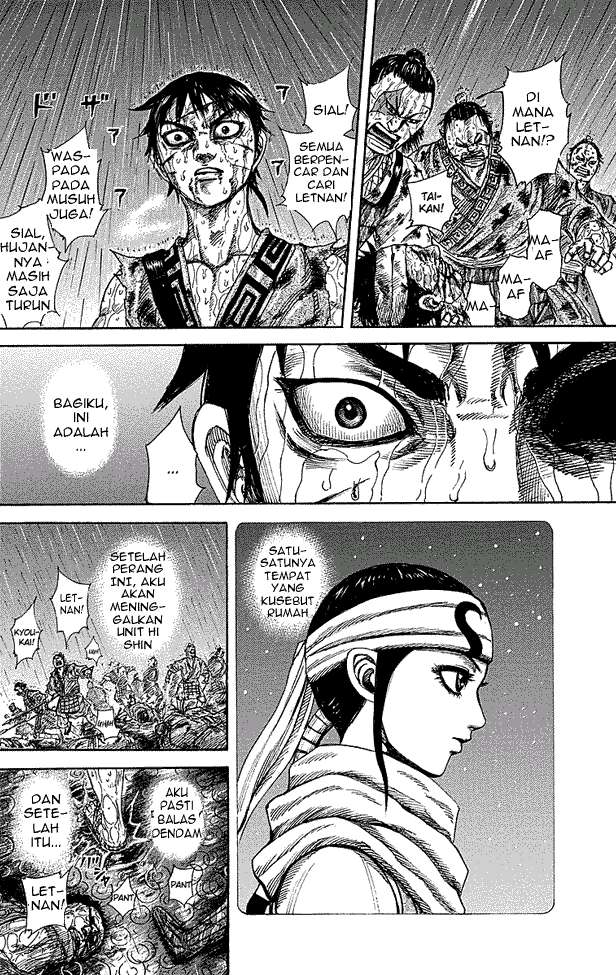 Kingdom Chapter 232 - halaman 15