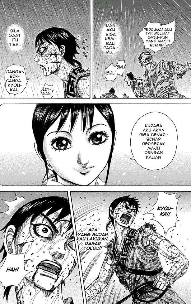 Kingdom Chapter 232 - halaman 16