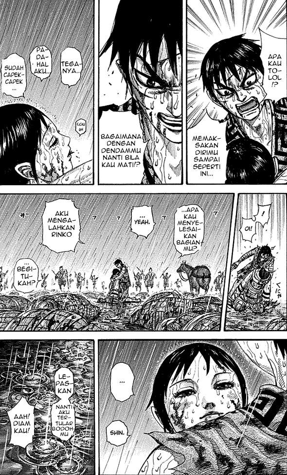 Kingdom Chapter 232 - halaman 20