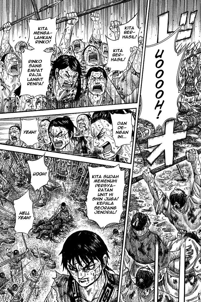 Kingdom Chapter 232 - halaman 3