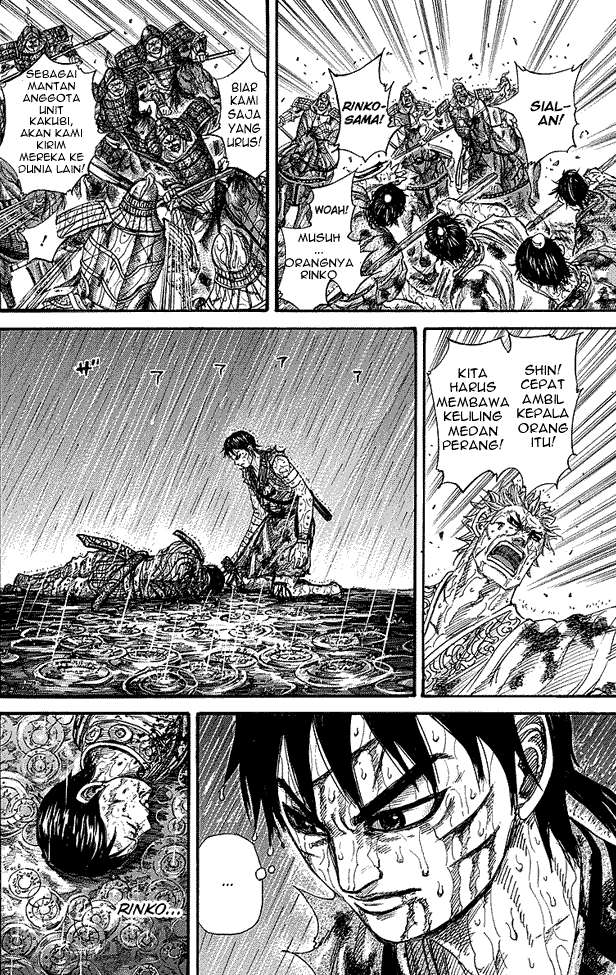 Kingdom Chapter 232 - halaman 4
