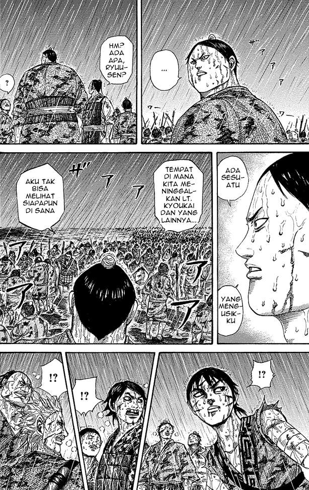 Kingdom Chapter 232 - halaman 6