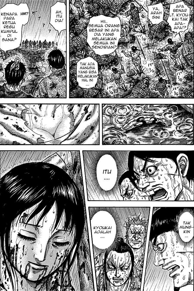 Kingdom Chapter 233 - halaman 1