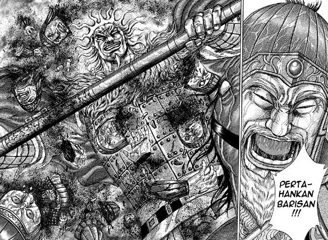 Kingdom Chapter 233 - halaman 10