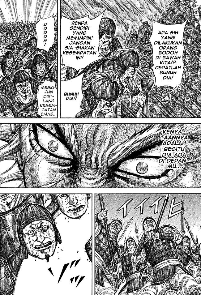 Kingdom Chapter 233 - halaman 11