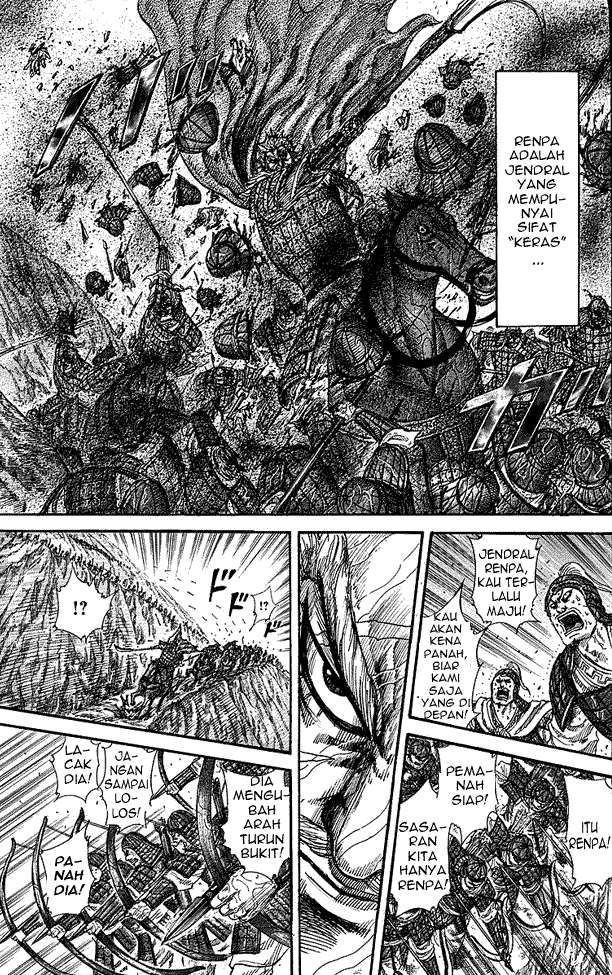 Kingdom Chapter 233 - halaman 12