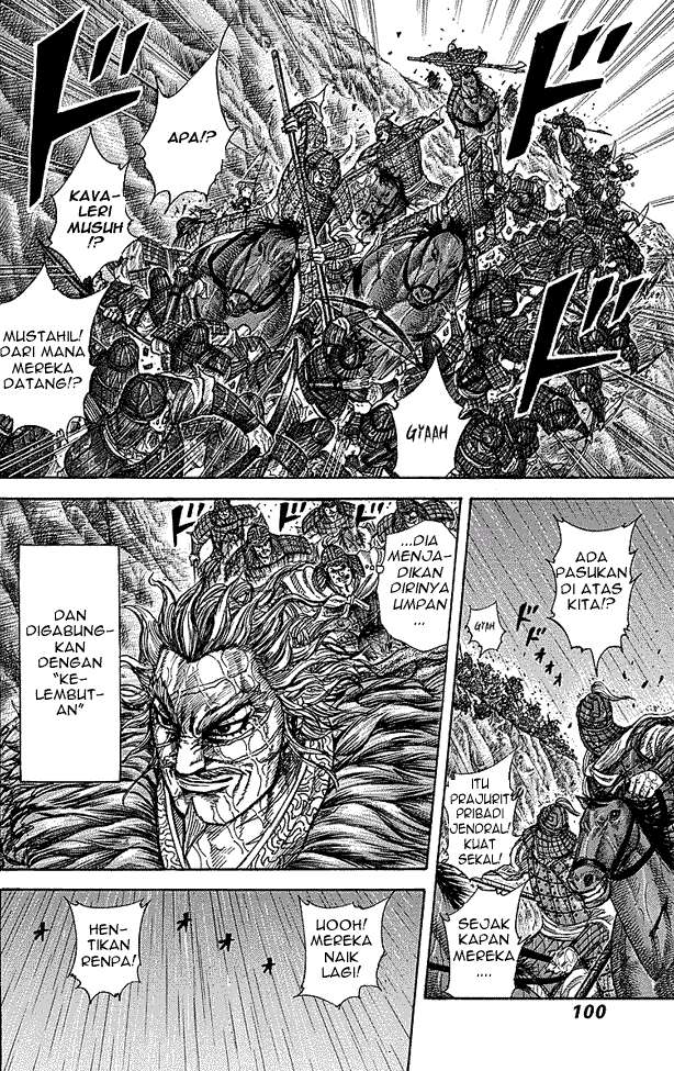 Kingdom Chapter 233 - halaman 13
