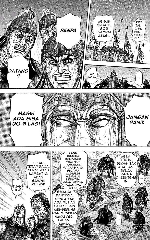 Kingdom Chapter 233 - halaman 14
