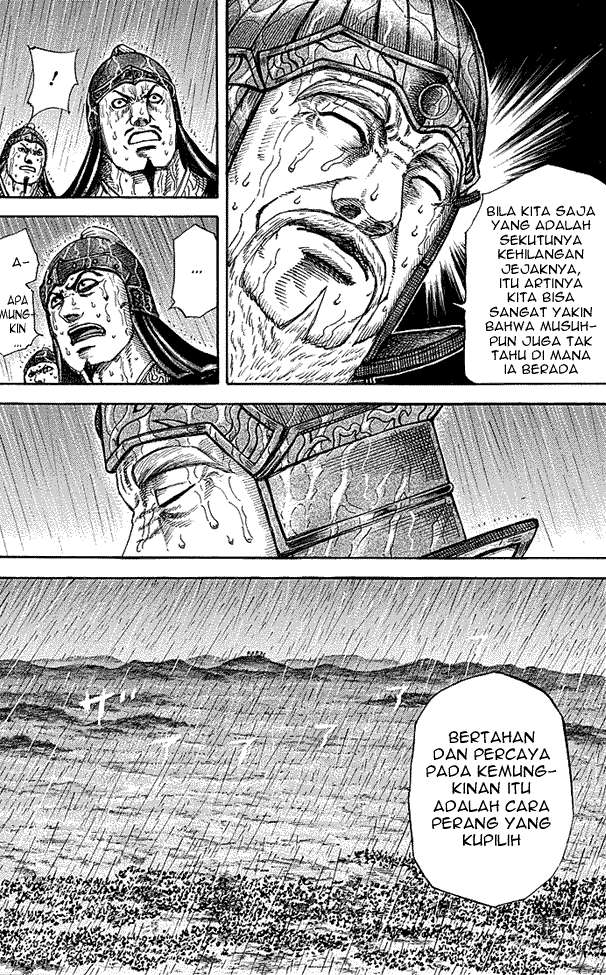 Kingdom Chapter 233 - halaman 15