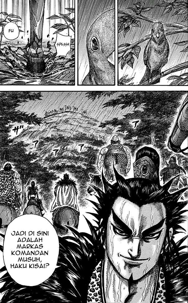 Kingdom Chapter 233 - halaman 16