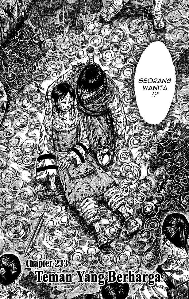 Kingdom Chapter 233 - halaman 2