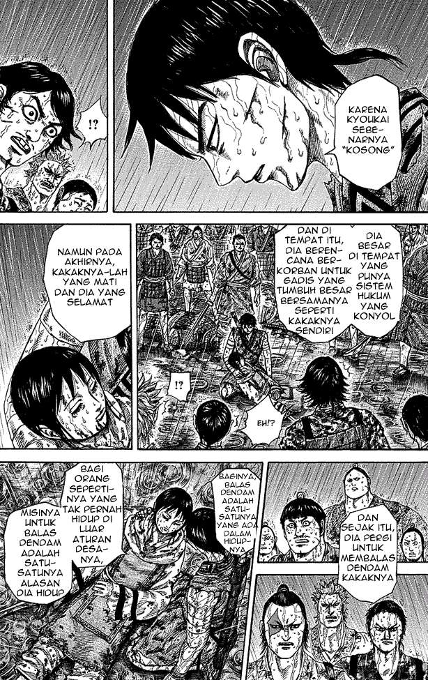 Kingdom Chapter 233 - halaman 4