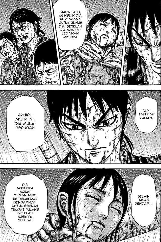 Kingdom Chapter 233 - halaman 5
