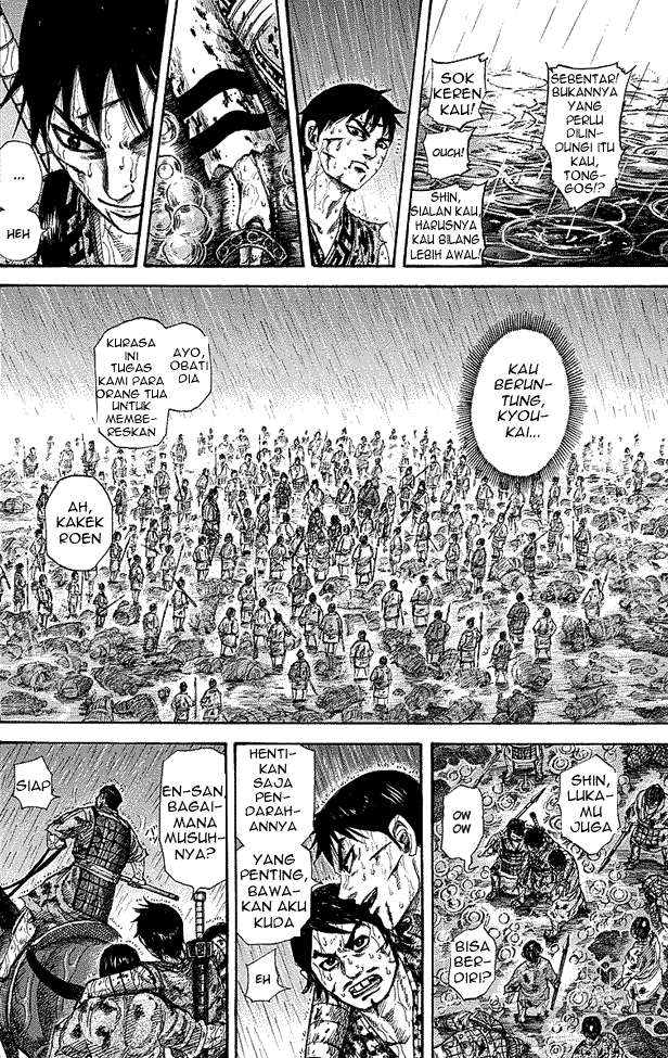 Kingdom Chapter 233 - halaman 8