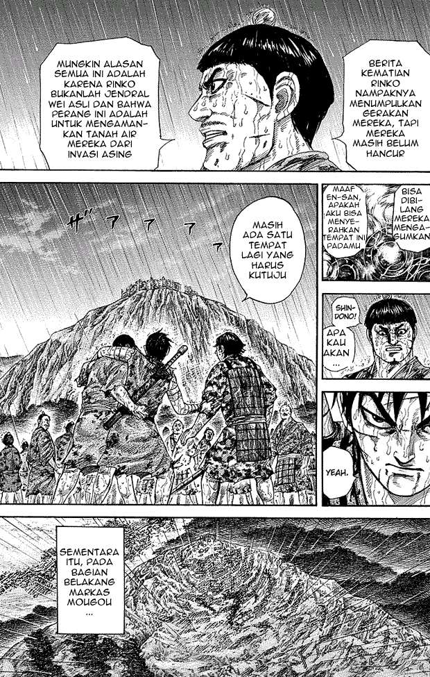 Kingdom Chapter 233 - halaman 9